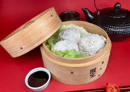 Seven Stars Dim Sims (1 Dozen)