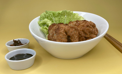 Fong's Dim Sims (1 Dozen)